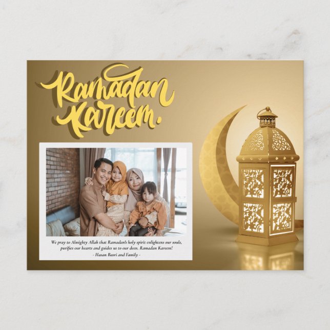 Cartes Pour Fêtes Annuelles Ramadan Kareem Texte photo personnalisé (Devant)