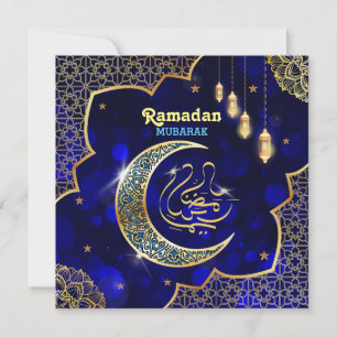 Cartes Pour Fêtes Annuelles Ramadan Moubarak Arabe Calligraphie Croissant d'Or