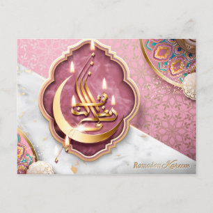 Cartes Pour Fêtes Annuelles Ramadan Moubarak Arabe Calligraphie Floral Rose