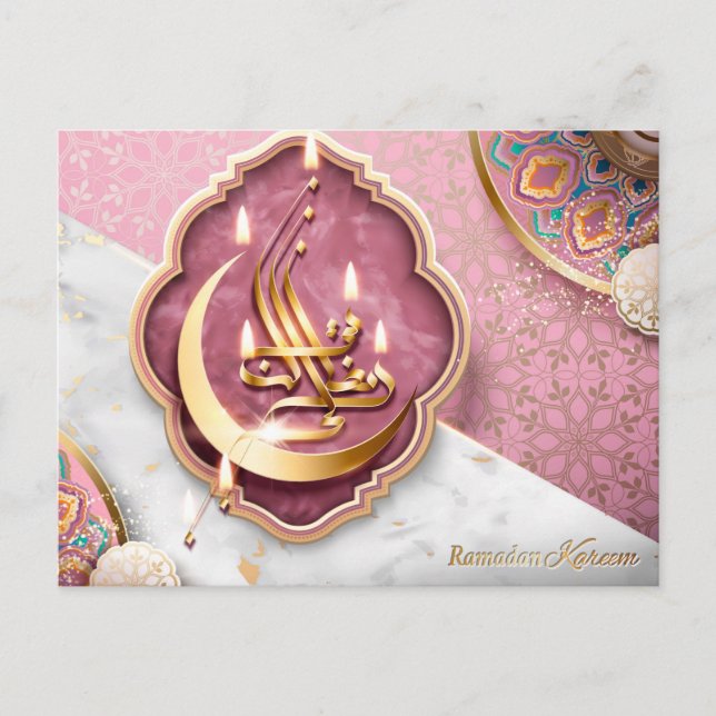 Cartes Pour Fêtes Annuelles Ramadan Moubarak Arabe Calligraphie Floral Rose (Devant)