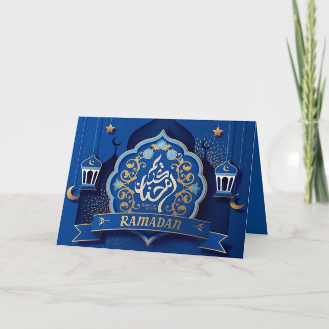 Cartes Pour Fêtes Annuelles Ramadan Moubarak Arabe Calligraphie Motif Bleu (Devant)