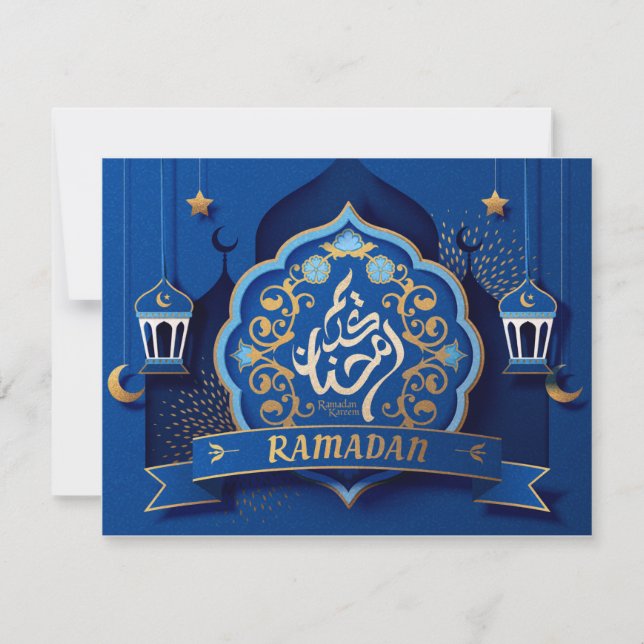Cartes Pour Fêtes Annuelles Ramadan Moubarak Arabe Calligraphie Motif Bleu (Devant)