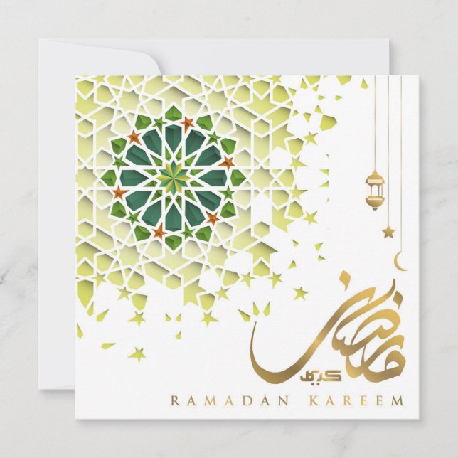 Cartes Pour Fêtes Annuelles Ramadan Moubarak arabe Motif calligraphie verte (Devant)