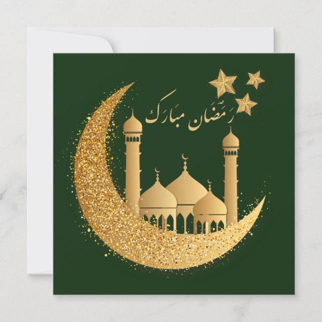 Cartes Pour Fêtes Annuelles Ramadan Moubarak Crescent Stars Mosquée Gold Green (Devant)