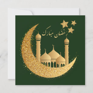 Cartes Pour Fêtes Annuelles Ramadan Moubarak Crescent Stars Mosquée Gold Green