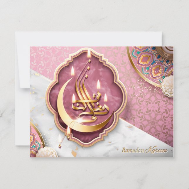 Cartes Pour Fêtes Annuelles Ramadan Moubarak Croissant de calligraphie arabe F (Devant)