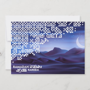 Cartes Pour Fêtes Annuelles Ramadan Moubarak Croissant Magique Désert Nuit Ble