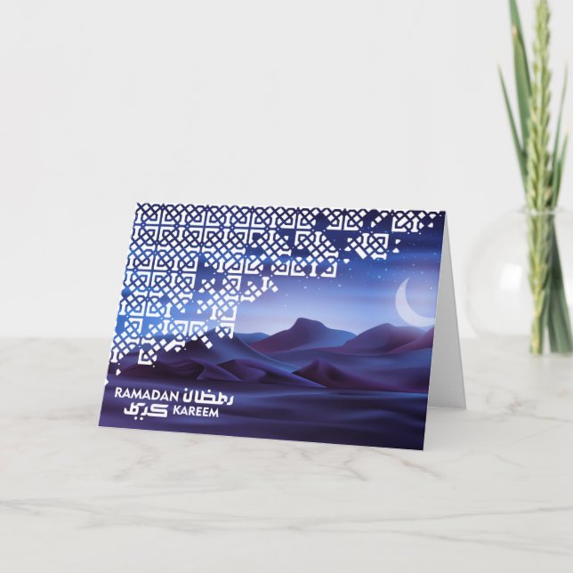 Cartes Pour Fêtes Annuelles Ramadan Moubarak Croissant Magique Désert Nuit Ble (Devant)