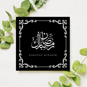 Cartes Pour Fêtes Annuelles Ramadan Moubarak Élégant salut baroque noir