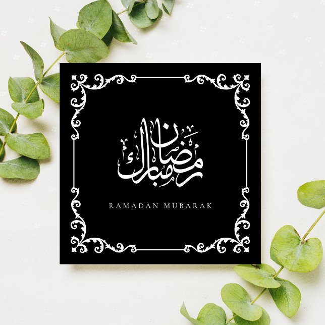 Cartes Pour Fêtes Annuelles Ramadan Moubarak Élégant salut baroque noir (Créateur téléchargé)