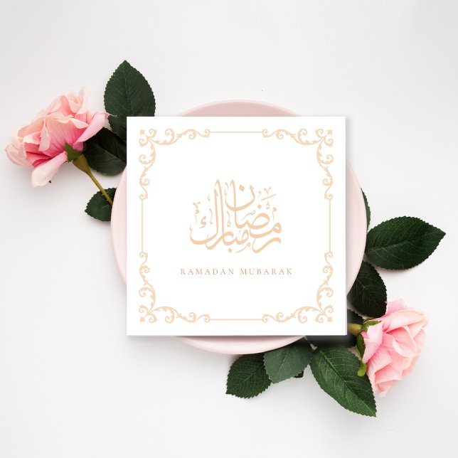 Cartes Pour Fêtes Annuelles Ramadan Moubarak Élégante Calligraphie Or Salutati (Créateur téléchargé)