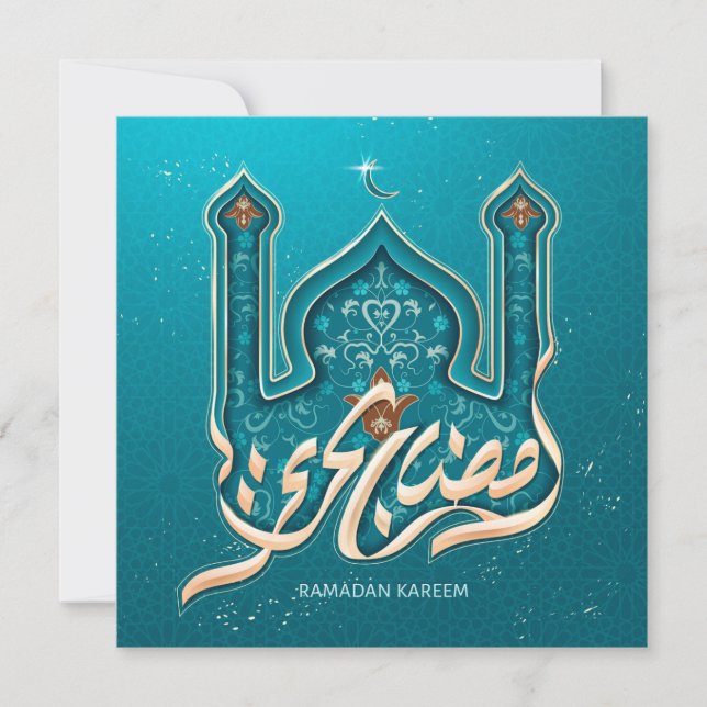 Cartes Pour Fêtes Annuelles Ramadan Moubarak Mosquée Croissant Motif bleu (Devant)