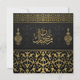 Cartes Pour Fêtes Annuelles Ramadan Moubarak Motif arabe calligraphie noir 