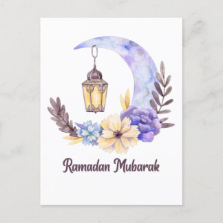 Cartes Pour Fêtes Annuelles Ramadan Moubarak | Ramadan Kareem