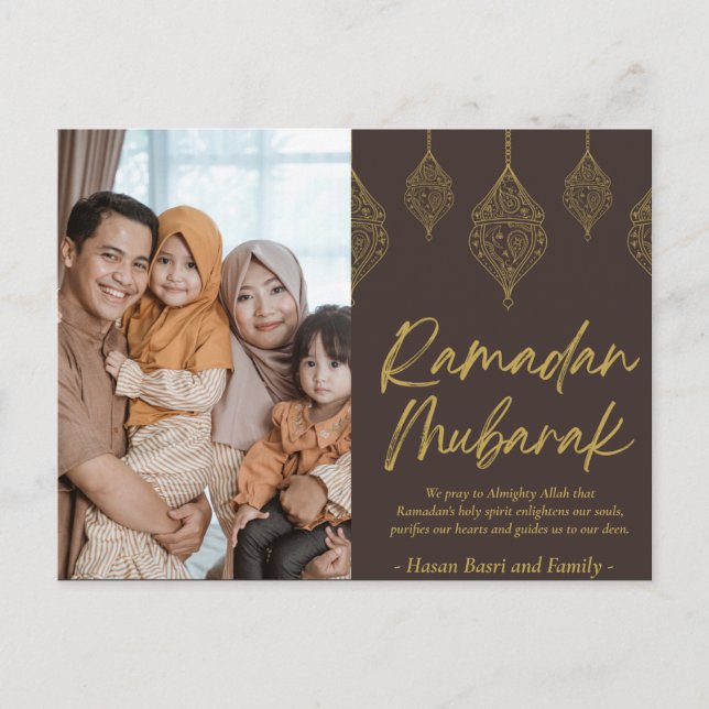 Cartes Pour Fêtes Annuelles Ramadan Moubarak Texte De Photo Personnalisé (Devant)