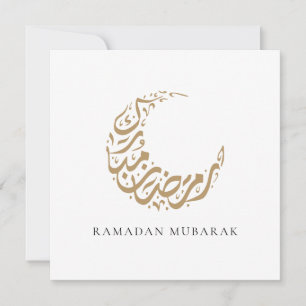 Cartes Pour Fêtes Annuelles Ramadan Mubarak Croissant de Lune Calligraphie Dor