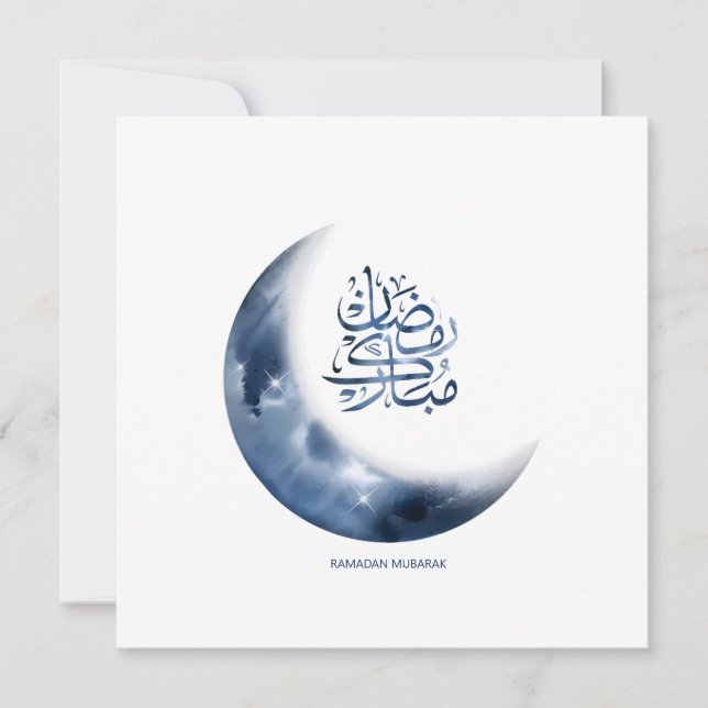 Cartes Pour Fêtes Annuelles Ramadan Mubarak En calligraphie arabe en calligrap (Devant)