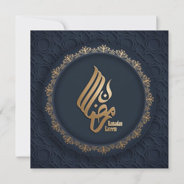 Cartes Pour Fêtes Annuelles Ramadan Mubarak Gold Frame Arabe Calligraphie Bleu (Devant)