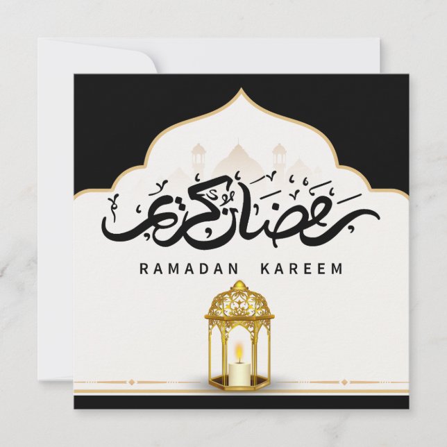 Cartes Pour Fêtes Annuelles Ramadan noir et or Kareem (Devant)