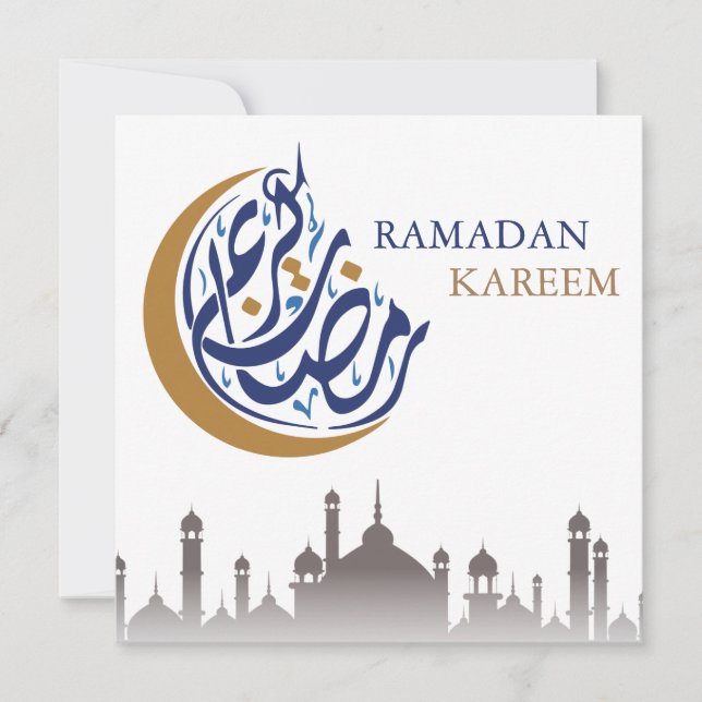 Cartes Pour Fêtes Annuelles Raman Kareem (Devant)