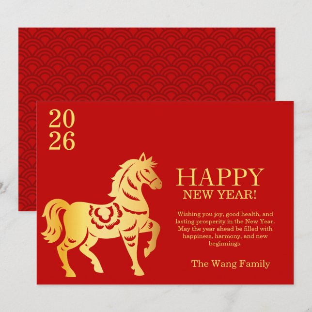 Cartes Pour Fêtes Annuelles Red and Gold Chinese New Year Horse (Devant / Derrière)