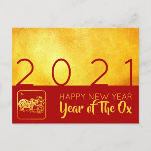 Cartes Pour Fêtes Annuelles Red Gold Chinese Ox coupé en papier 2021 HpostC