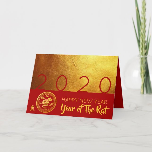 Cartes Pour Fêtes Annuelles Red Gold Chinese Rat papier coupé 2020 salutation  (Devant)