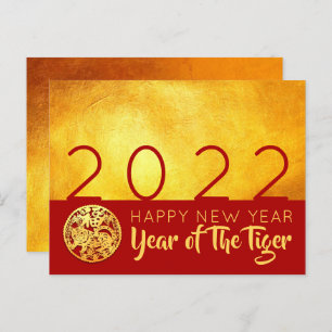 Cartes Pour Fêtes Annuelles Red Gold Chinese Tiger coupé en papier 2022 HpostC