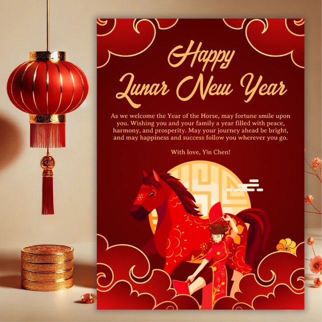 Cartes Pour Fêtes Annuelles Red & Gold Horse Lunar Chinese New Year (Personalized Red & Gold Horse Lunar New Year Card)