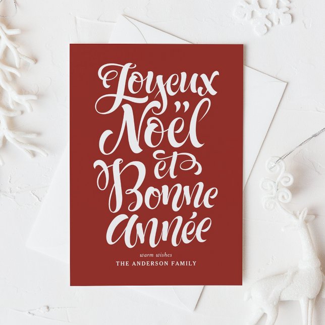 Cartes Pour Fêtes Annuelles Red Joyeux Noël et Bonne Année Calligraphie (Créateur téléchargé)