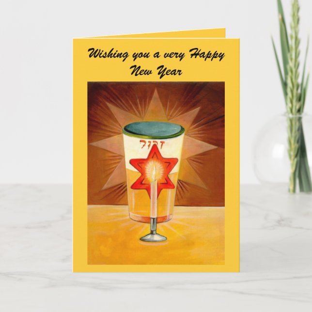 Cartes Pour Fêtes Annuelles Reflet d'une bougie - (Devant)