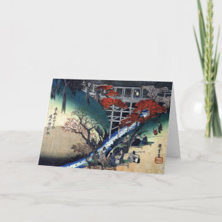 Cartes Pour Fêtes Annuelles Réjoissances sous des arbres d'érable, Hiroshige