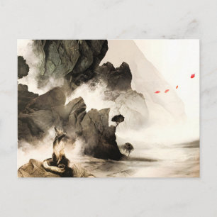 Cartes Pour Fêtes Annuelles Renard mystique printanier Montagne minimaliste Ze