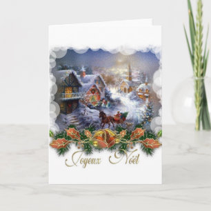 Cartes Pour Fêtes Annuelles Retro French Joyeux Noel Christmas Card