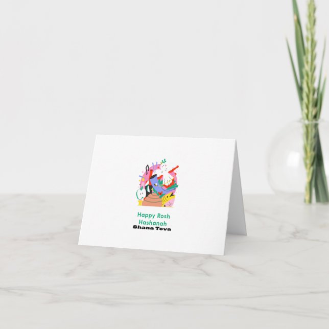 Cartes Pour Fêtes Annuelles Roch Hachana (Devant)
