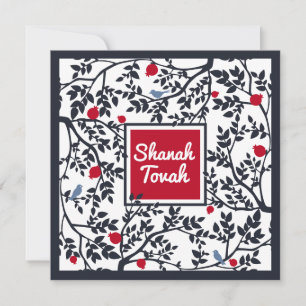 Cartes Pour Fêtes Annuelles Roch Hachana Oiseau anglais, Arbres & Grenades