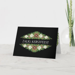 Cartes Pour Fêtes Annuelles Roses de Noël, Hellebores, langue flamande