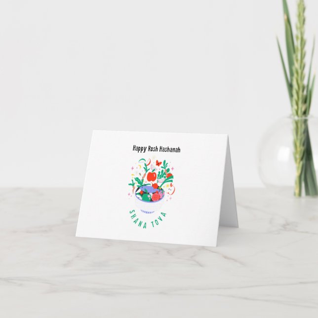 Cartes Pour Fêtes Annuelles Rosh Hashanah (Devant)