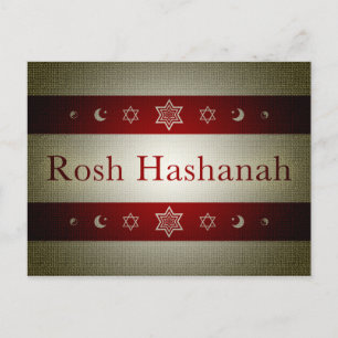 Cartes Pour Fêtes Annuelles rosh hashanah