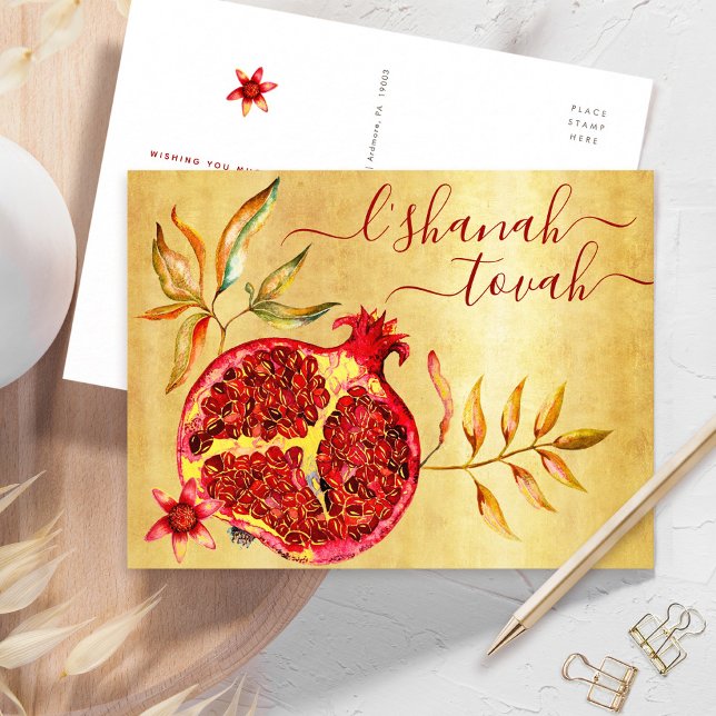 Cartes Pour Fêtes Annuelles Rosh Hashanah Aquarelle Grenade Rouge sur Fond Dor (Créateur téléchargé)