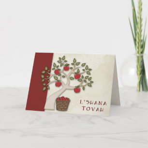 Cartes Pour Fêtes Annuelles Rosh Hashanah Card