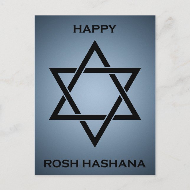 Cartes Pour Fêtes Annuelles rosh hashanah (étoile de david) (Devant)
