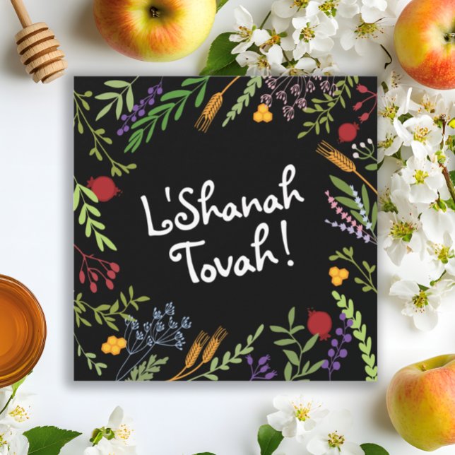 Cartes Pour Fêtes Annuelles Rosh Hashanah Jour de l'An juif Shana Tovah sur No (Créateur téléchargé)