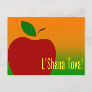 Cartes Pour Fêtes Annuelles rosh hashanah l'shana tova pomme