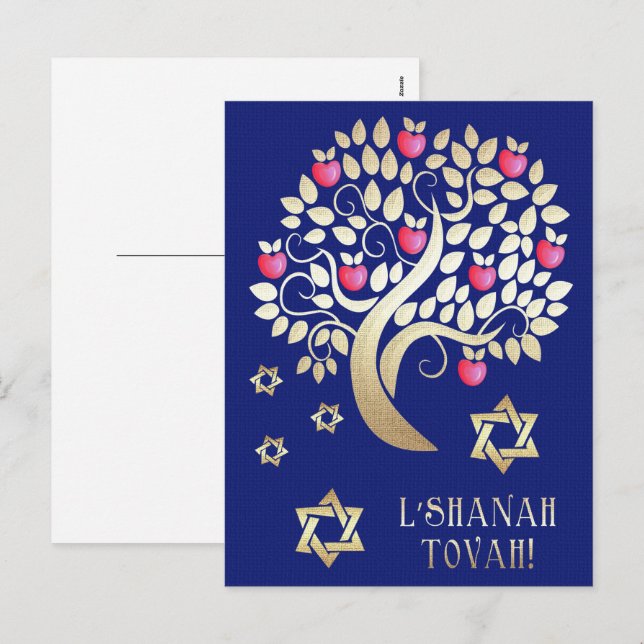 Cartes Pour Fêtes Annuelles Rosh Hashanah | Nouvel An juif (Devant / Derrière)