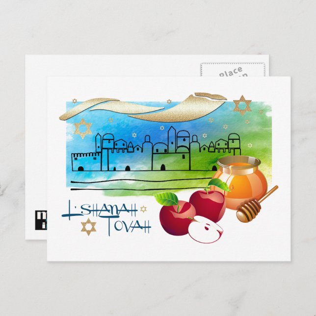 Cartes Pour Fêtes Annuelles Rosh Hashanah | Nouvel An juif (Devant / Derrière)