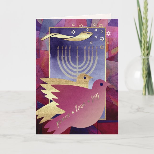 Cartes Pour Fêtes Annuelles Rosh Hashanah | Nouvel An juif (Devant)