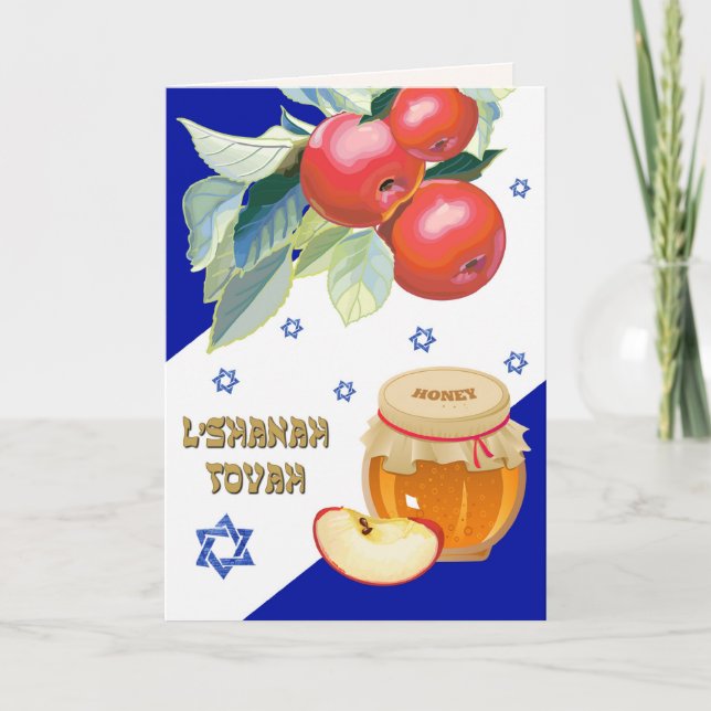 Cartes Pour Fêtes Annuelles Rosh Hashanah | Nouvel An juif (Devant)