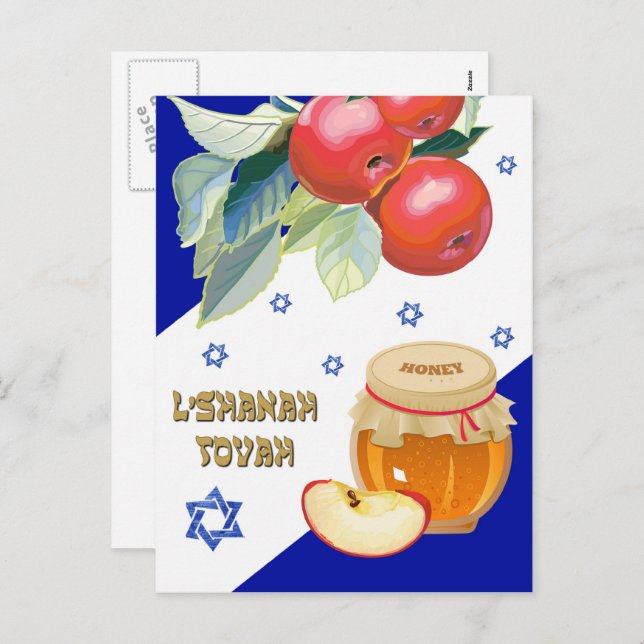 Cartes Pour Fêtes Annuelles Rosh Hashanah. Nouvel An juif (Devant / Derrière)