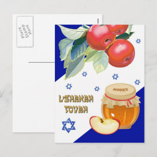 Cartes Pour Fêtes Annuelles Rosh Hashanah. Nouvel An juif